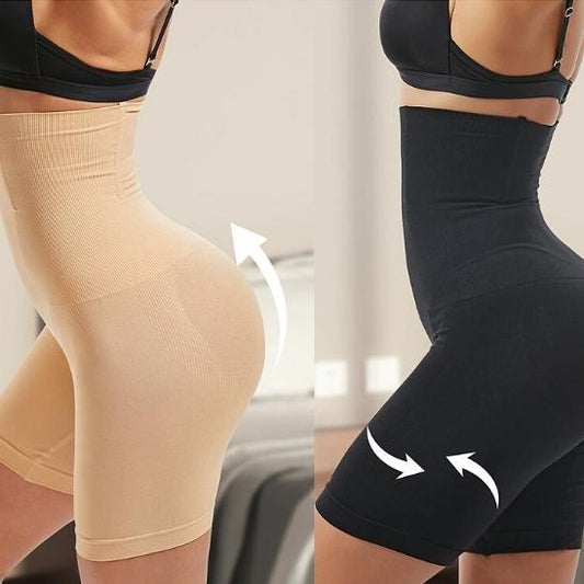 PANTY FAJA BEIGE Y NEGRO